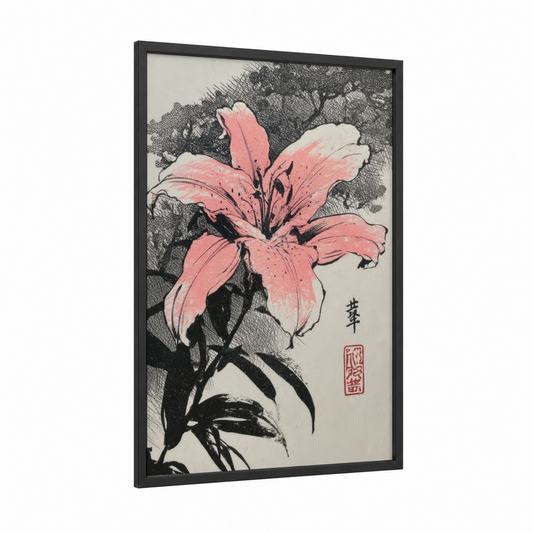 Pink Lily Bloom framed art print — black wood frame — salmon pink and black palette