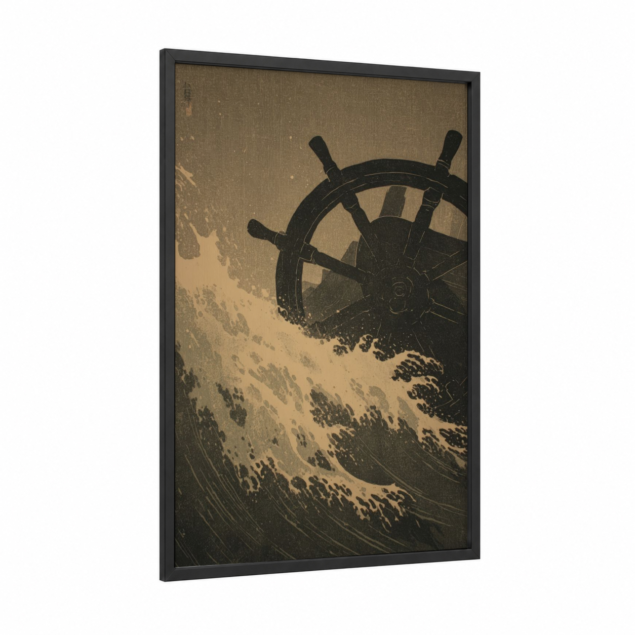 Vintage Shipwheel framed art print — black wood frame — black and white and beige palette