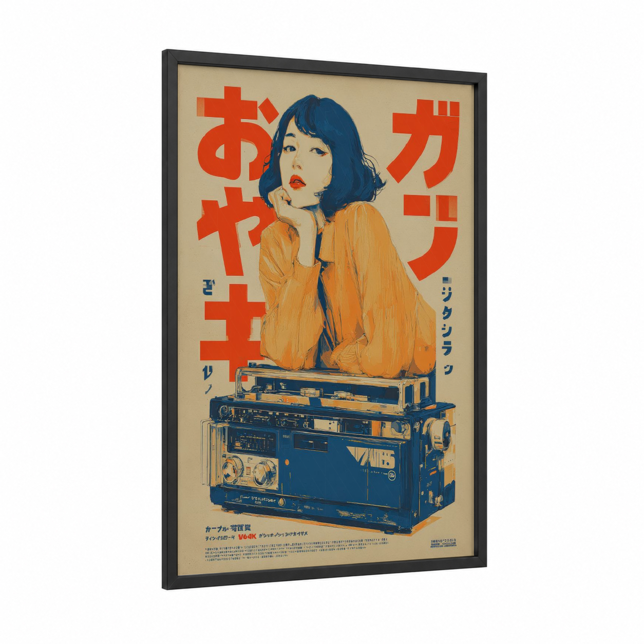 Retro Cassette Chic framed vintage japanese ads print — black wood frame — gold and dark blue palette