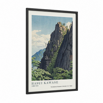 Rocky Mountain Landscape framed art print — black wood frame — blue and green palette