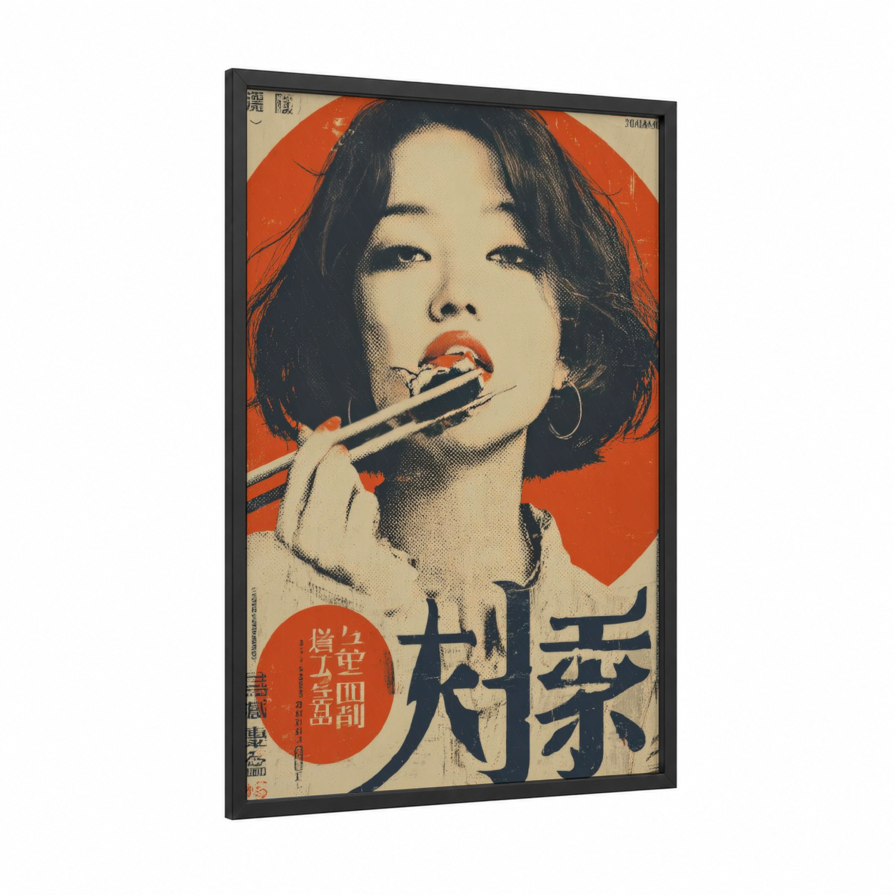 Crimson Beauty Portrait framed vintage japanese ads print — black wood frame — orange and black and white palette
