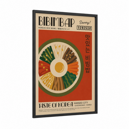 Korean Bibimbap Bowl Wall Art framed food print — black wood frame — red and orange palette