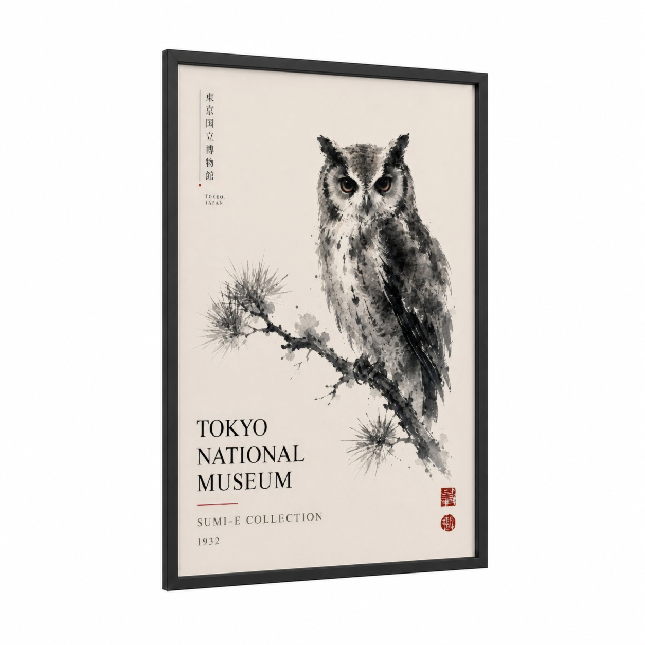 Japanese Owl Sumi-e Wall Art framed art print — black wood frame — black and white and beige palette
