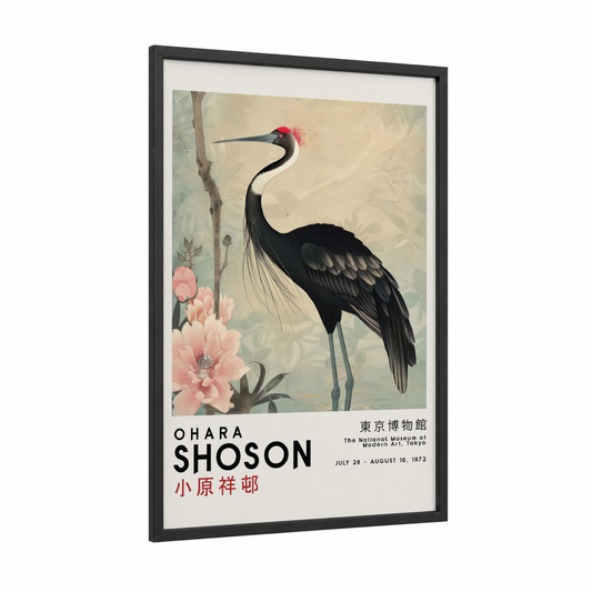 Crimson Crane framed art print — black wood frame — black and white and peach palette