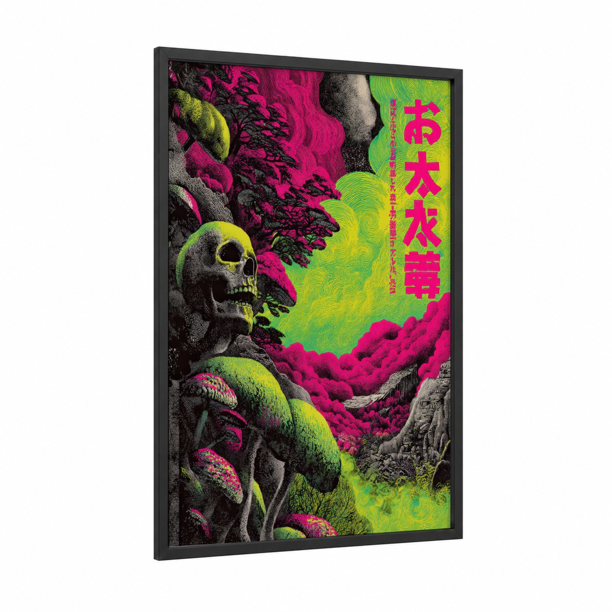 Neon Skull Landscape framed japanese psychedelic print — black wood frame — magenta and lime green palette