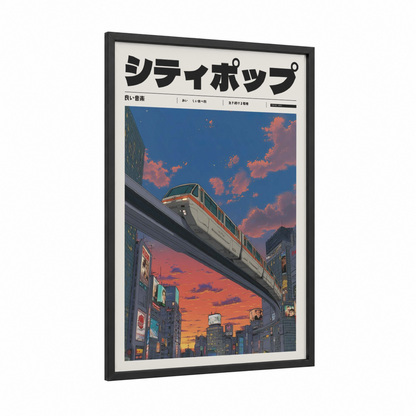 Sunset Train framed anime and manga print — black wood frame — blue and orange palette