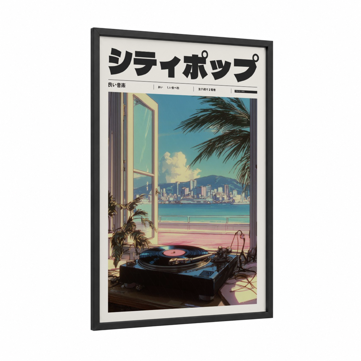 Synthwave Vinyl framed anime and manga print — black wood frame — blue and pink palette