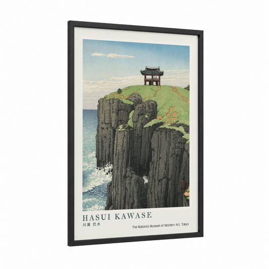Clifftop Temple Sanctuary framed art print — black wood frame — blue and green palette