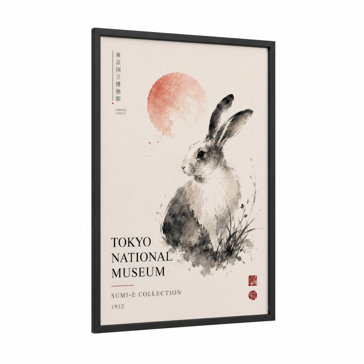 Japanese Rabbit Watercolor Wall Art framed art print — black wood frame — beige and black and white palette