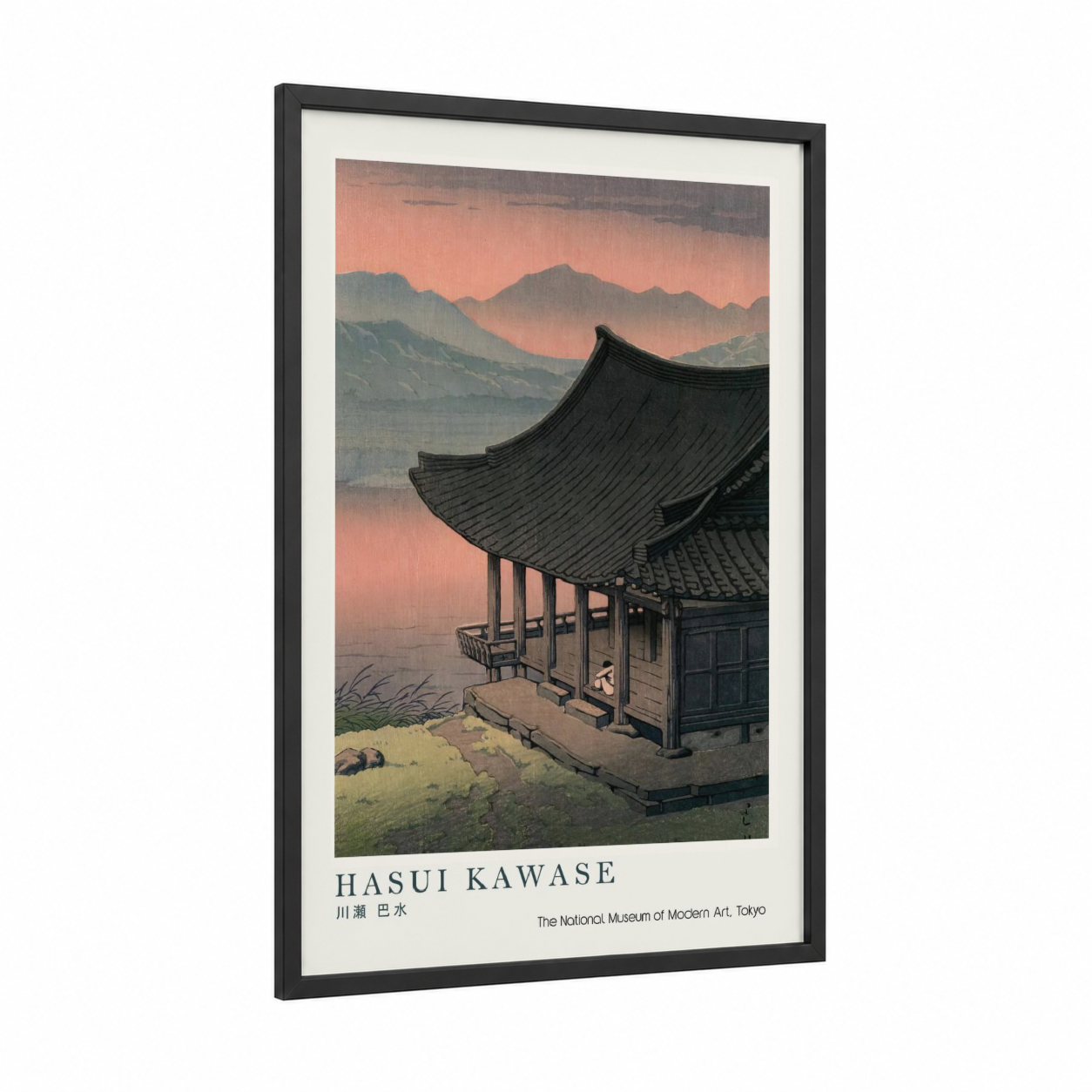 Serene Temple Landscape framed art print — black wood frame — peach and sage green palette