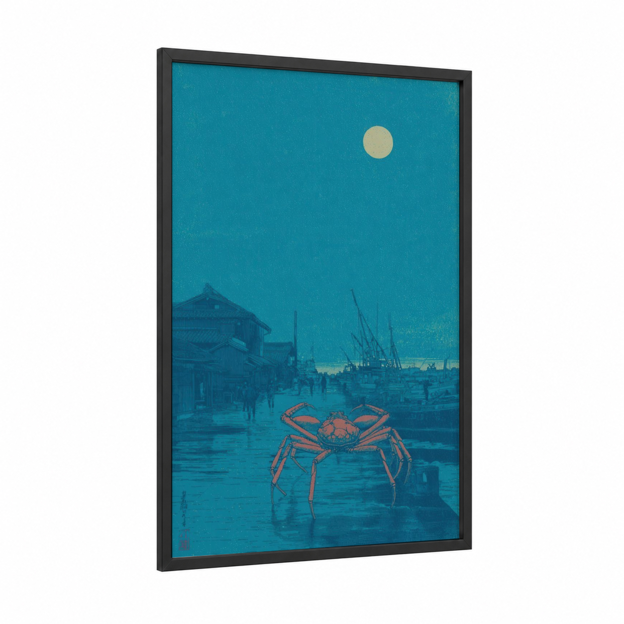 Moonlit Harbor Crab framed art print — black wood frame — teal palette