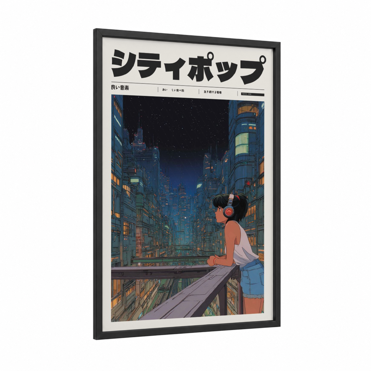 Neon City Dreamer framed anime and manga print — black wood frame — blue and gold palette