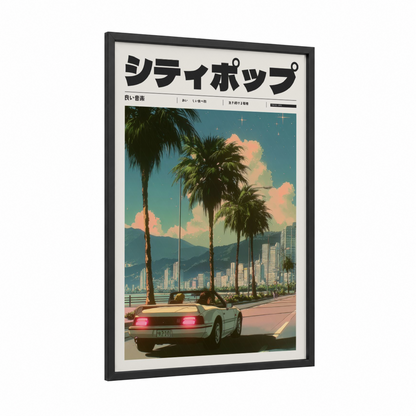 Retro Cruiser framed anime and manga print — black wood frame — peach and teal palette