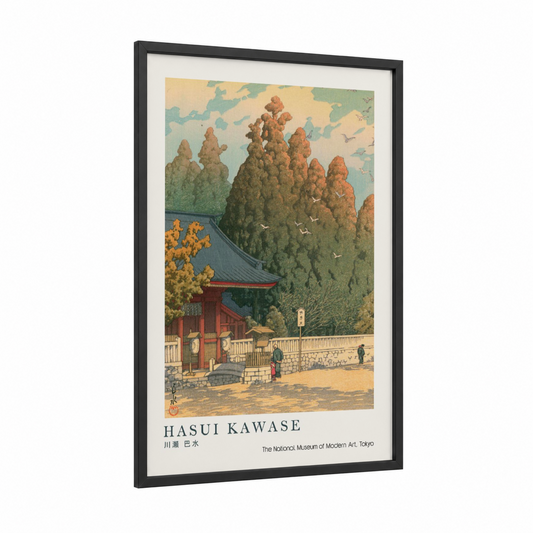 Cypress Temple Landscape framed art print — black wood frame — cream and true green palette