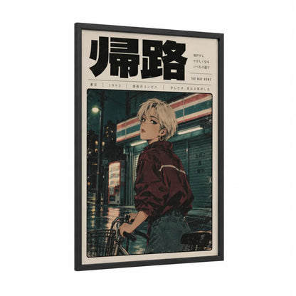Tokyo Night Bicycle Ride Wall Art framed urban bicycle print — black wood frame — teal and maroon palette