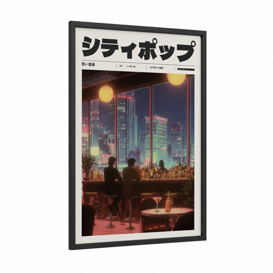 Neon City Lounge framed anime and manga print — black wood frame — gold and dark blue palette