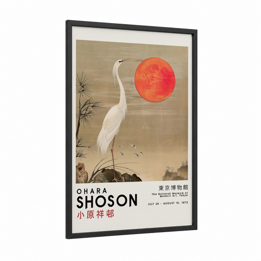 Crimson Moon Crane framed art print — black wood frame — cream and red palette