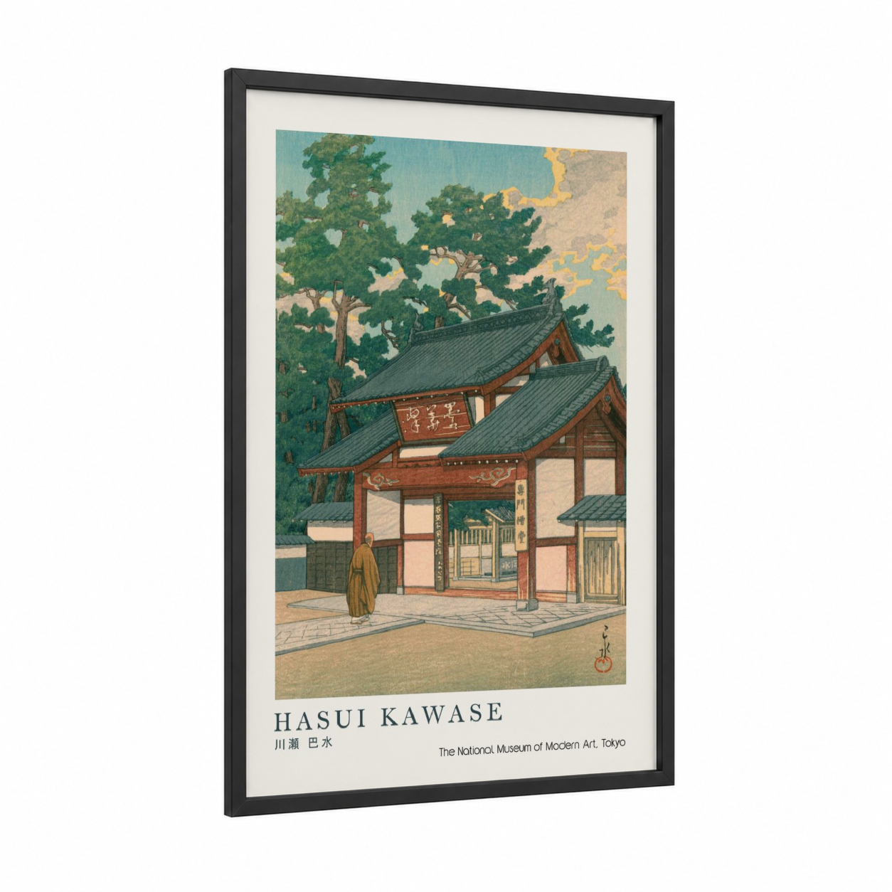Traditional Temple Shrine framed art print — black wood frame — dark green and gold palette