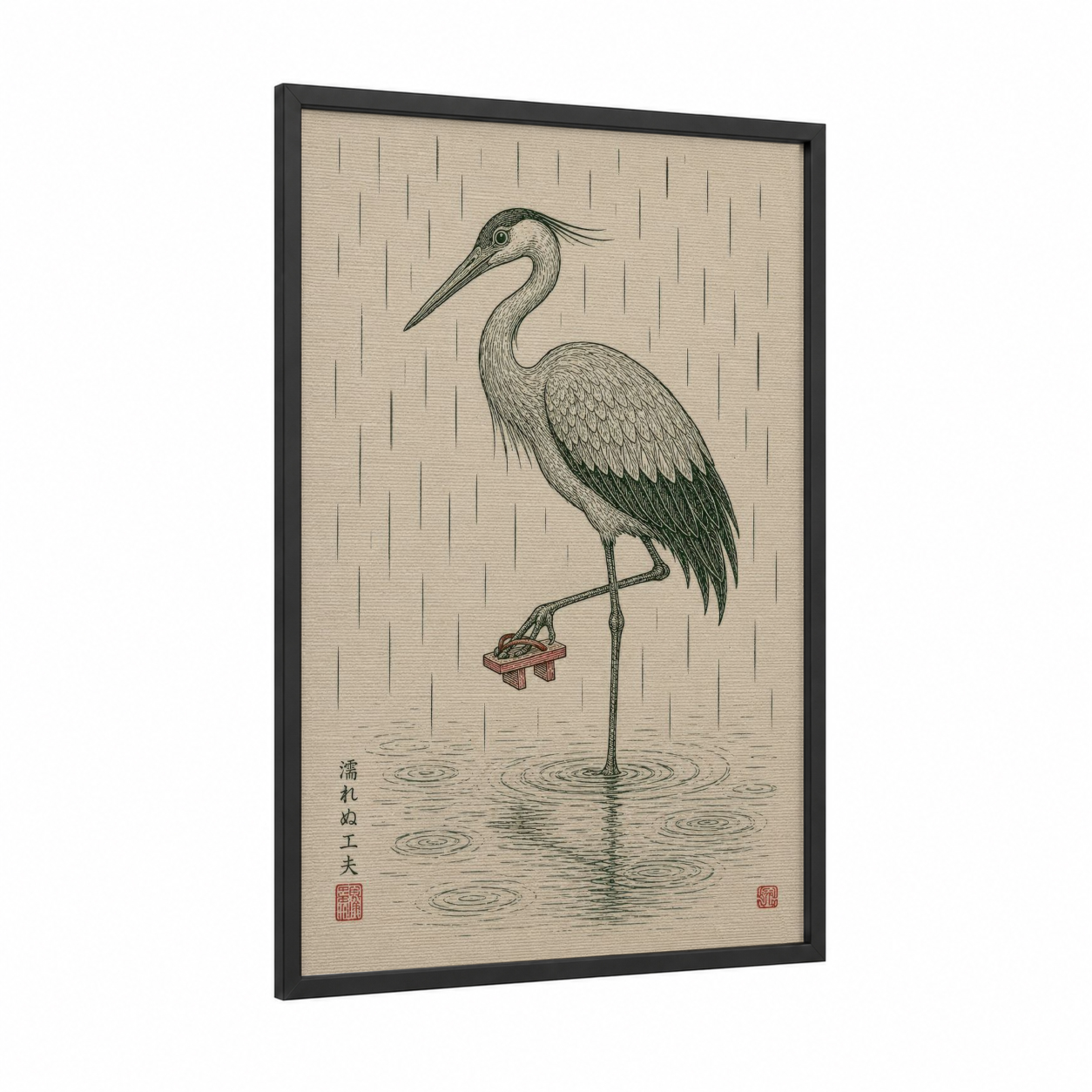 Japanese Heron in Rain Wall Art framed art print — black wood frame — beige and sage green palette