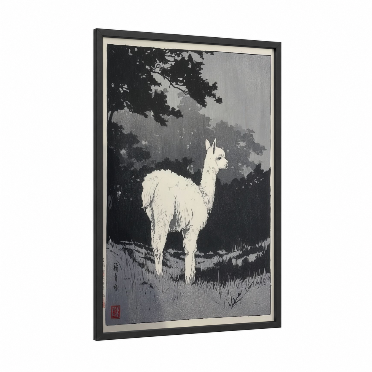 Forest Alpaca framed art print — black wood frame — black and white palette