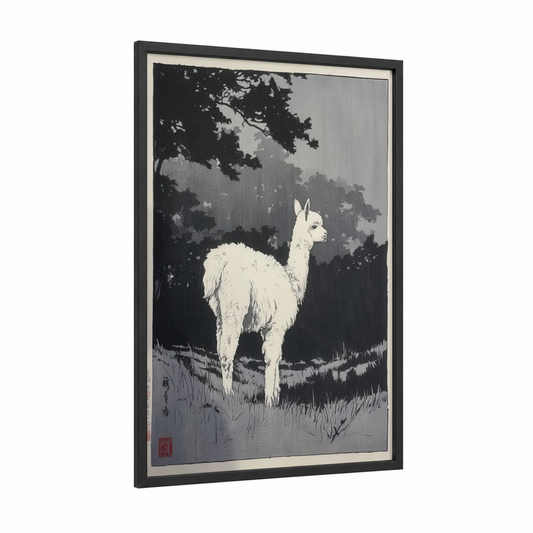 Forest Alpaca framed art print — black wood frame — black and white palette