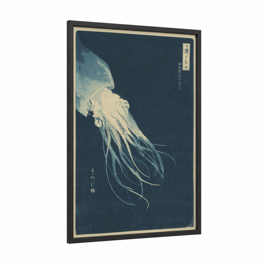 Midnight Squid framed art print — black wood frame — dark blue and blue and white palette