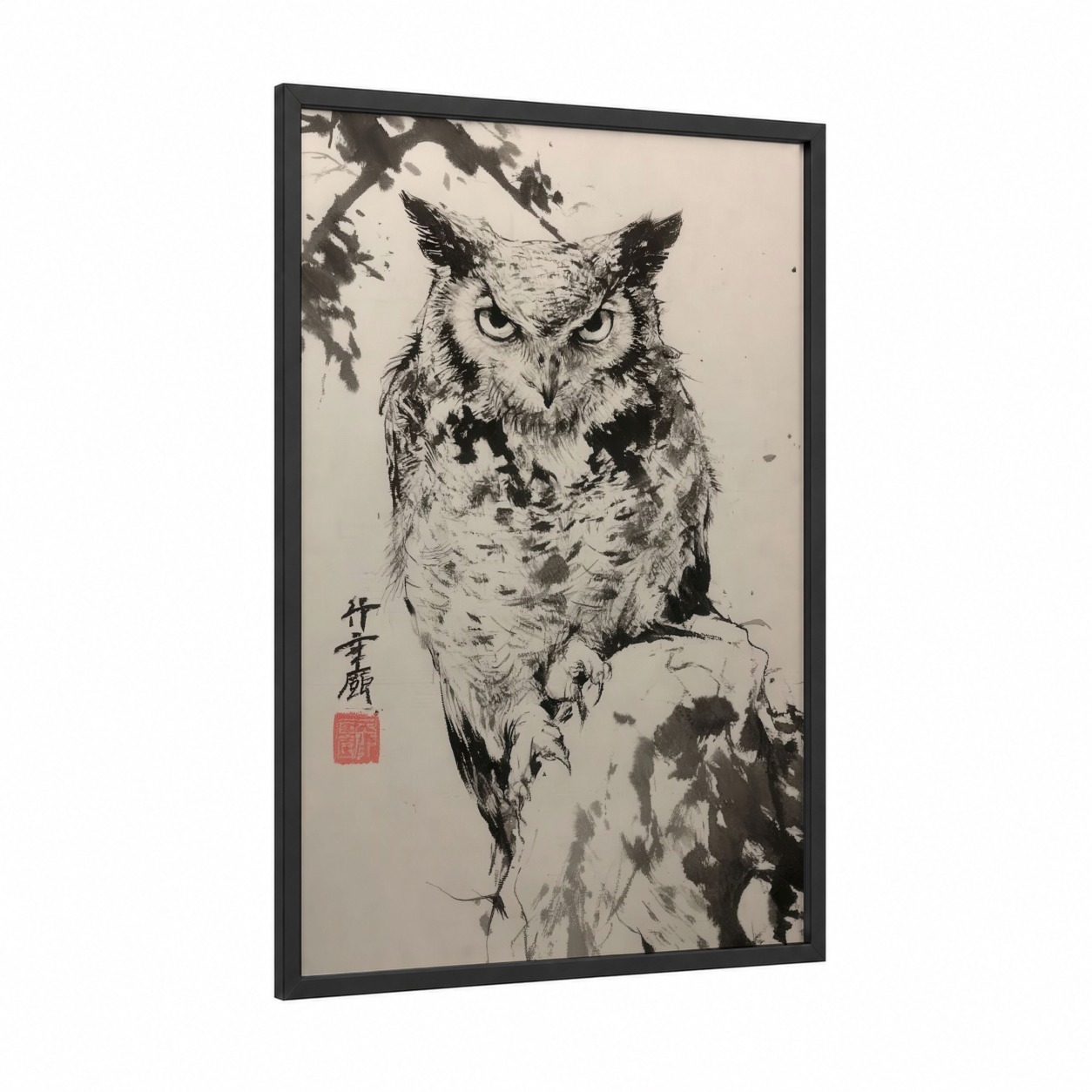 Watchful Owl framed art print — black wood frame — black and white palette