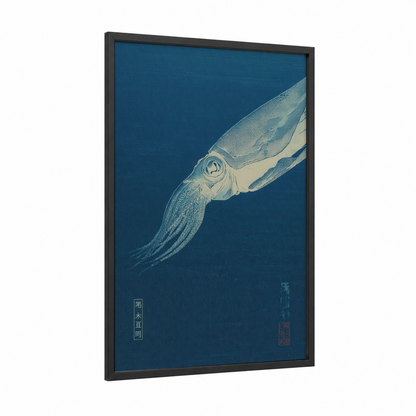 Indigo Squid framed art print — black wood frame — dark blue and cream palette