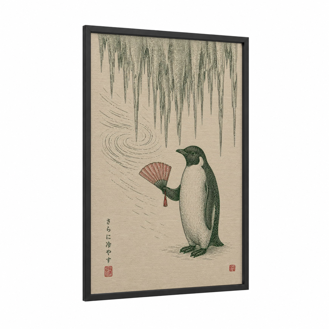 Japanese Penguin Woodblock Wall Art framed art print — black wood frame — beige and dark green palette