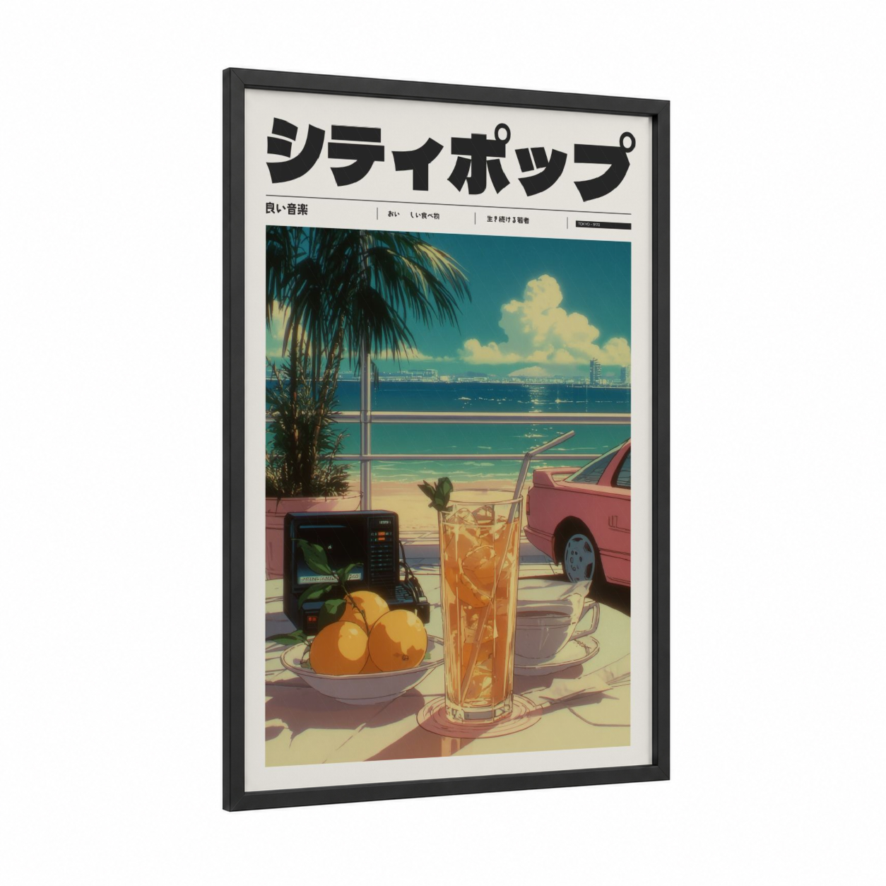 Retro Beach Vibes framed anime and manga print — black wood frame — blue and yellow gold palette