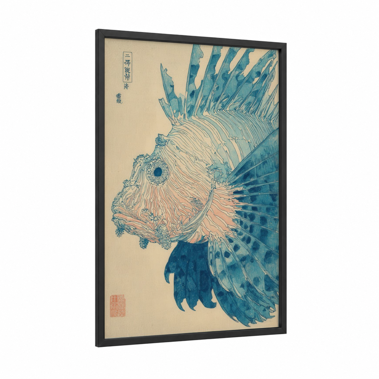 Azure Lionfish framed art print — black wood frame — teal and cream palette