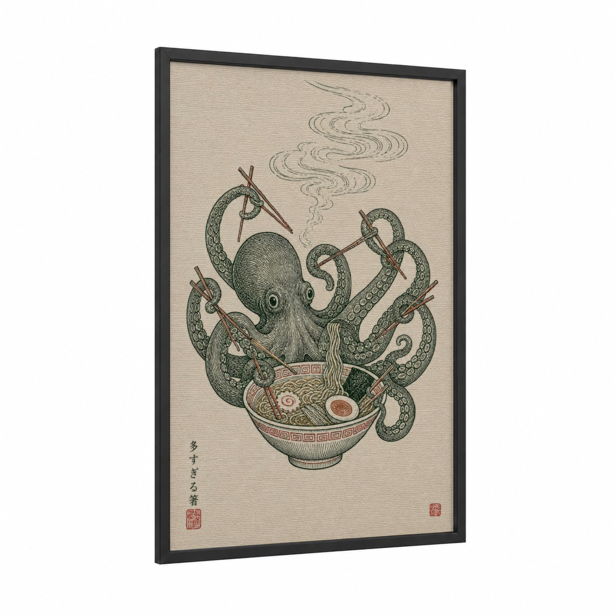 Japanese Octopus Ramen Bowl Wall Art framed art print — black wood frame — beige and olive palette