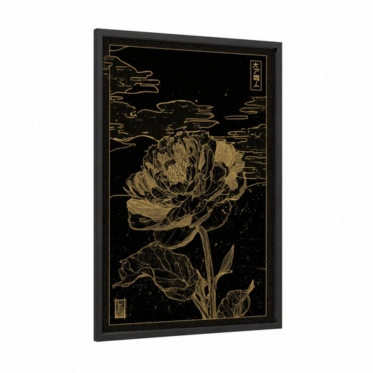 Golden Peony Night framed abstract flower print — black wood frame — gold and black palette