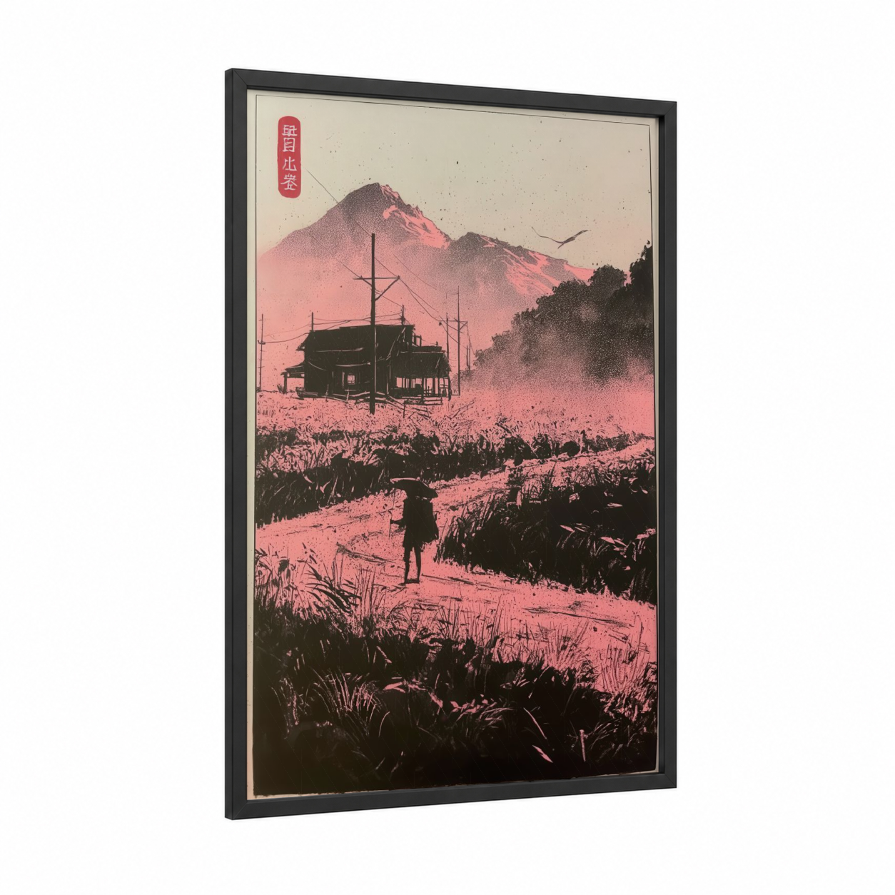 Industrial Farmland framed various landscapes print — black wood frame — black and pink and rose gold palette