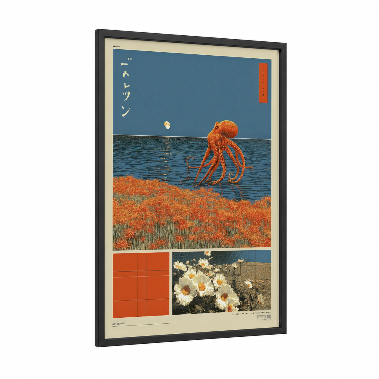 Octopus Reverie framed japanese y2k print — black wood frame — blue and red palette