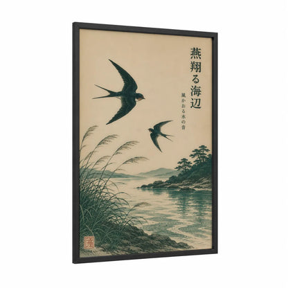 Japanese Coastal Swallows Ocean Wall Art framed seascapes and ocean print — black wood frame — beige and dark green palette