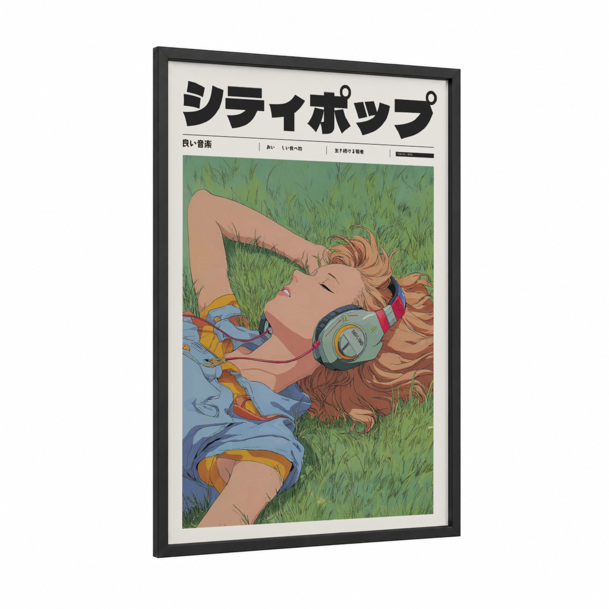 Dreamy Anime Girl framed anime and manga print — black wood frame — light green and peach palette