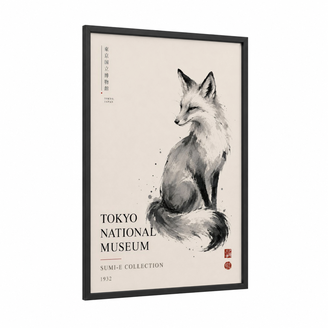 Japanese Fox Museum Wall Art framed art print — black wood frame — black and white and beige palette