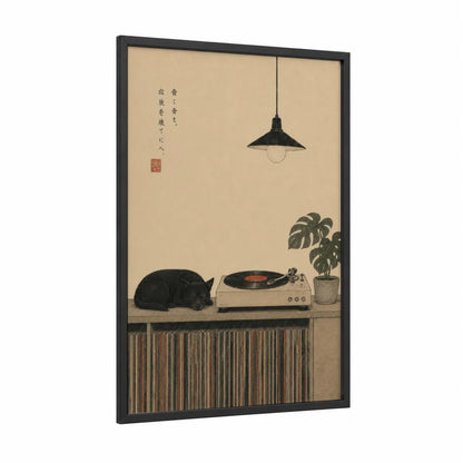 Japanese Cat and Turntable Wall Art framed art print — black wood frame — beige and black palette