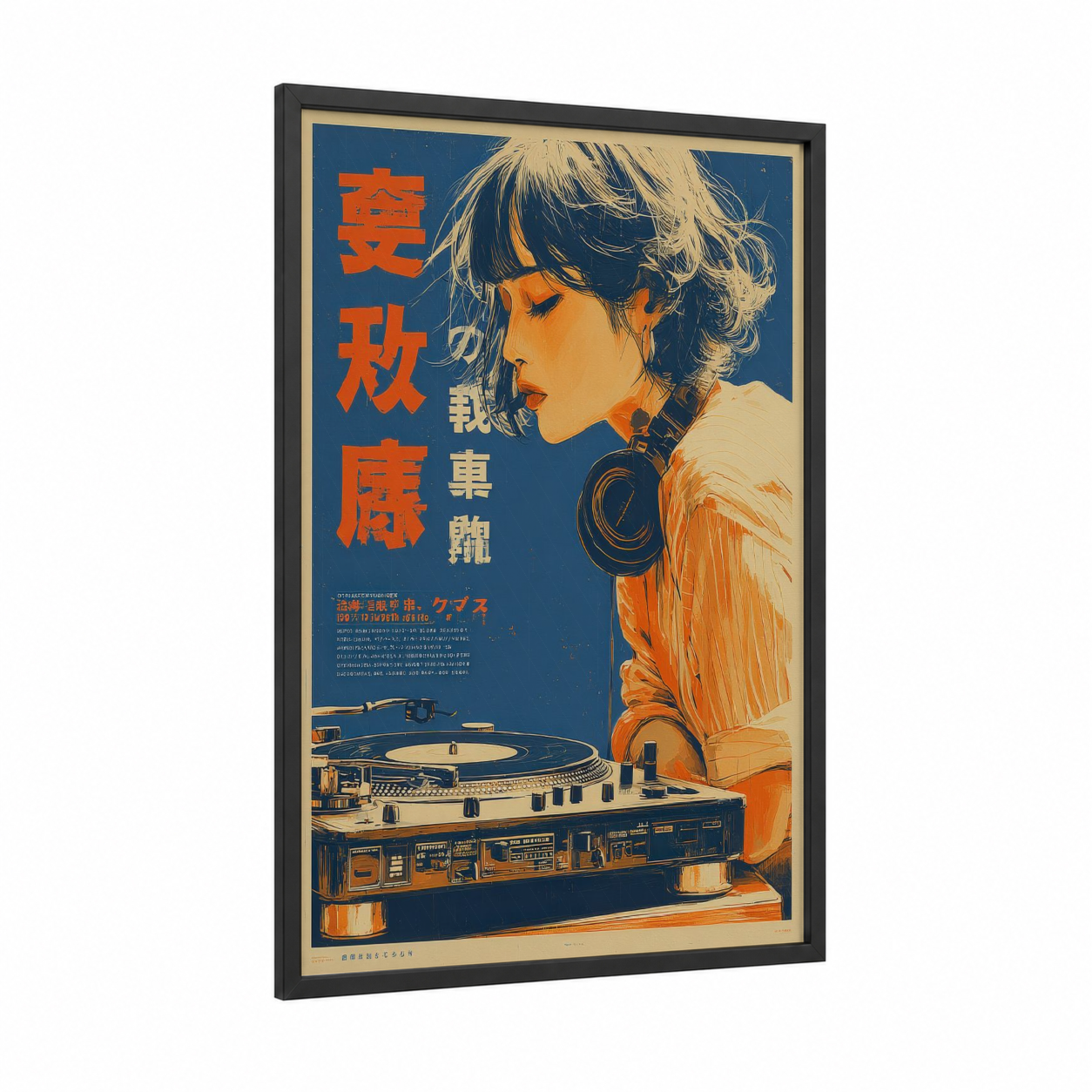 Vintage DJ Girl framed vintage japanese ads print — black wood frame — orange and blue palette