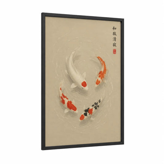 Japanese Koi Fish Circle Wall Art framed art print — black wood frame — beige and orange palette