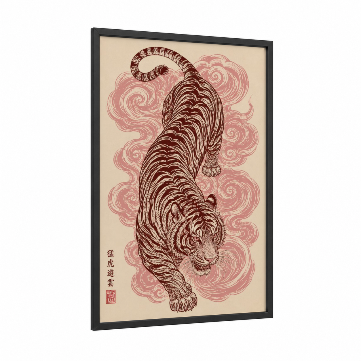Japanese Tiger Woodblock Wall Art framed art print — black wood frame — salmon pink and beige palette