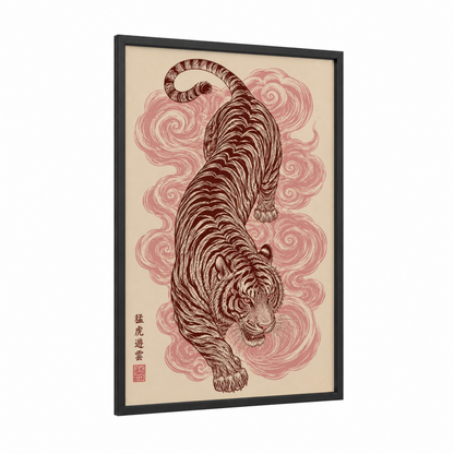 Japanese Tiger Woodblock Wall Art framed art print — black wood frame — salmon pink and beige palette