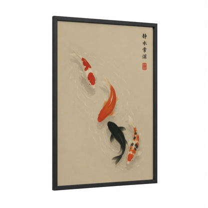 Japanese Koi Fish Zen Wall Art framed art print — black wood frame — beige and red palette