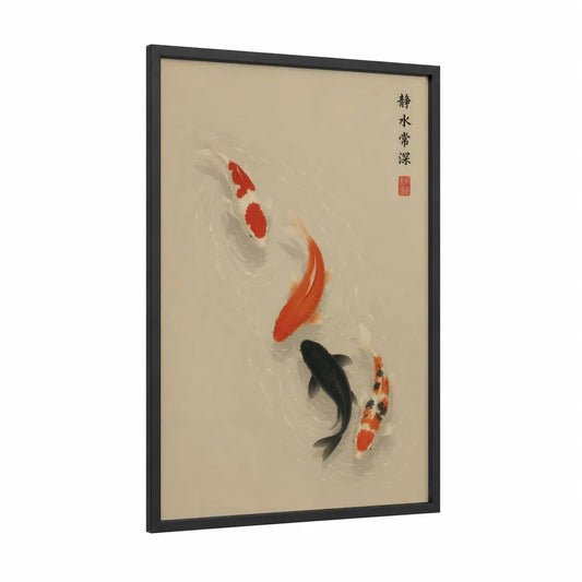 Japanese Koi Fish Zen Wall Art framed art print — black wood frame — beige and red palette