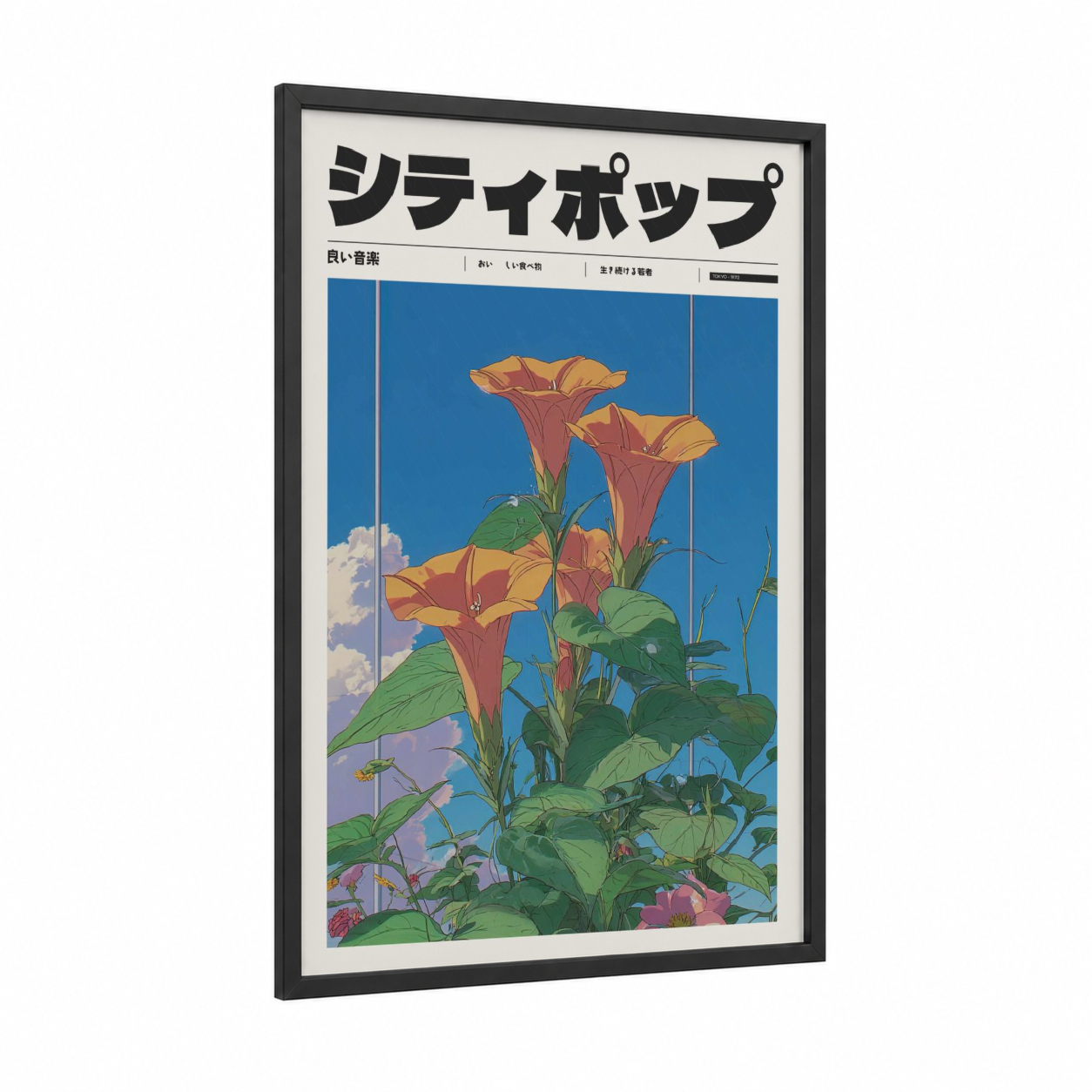Showa Popup Flowers framed anime and manga print — black wood frame — blue and gold and pink palette