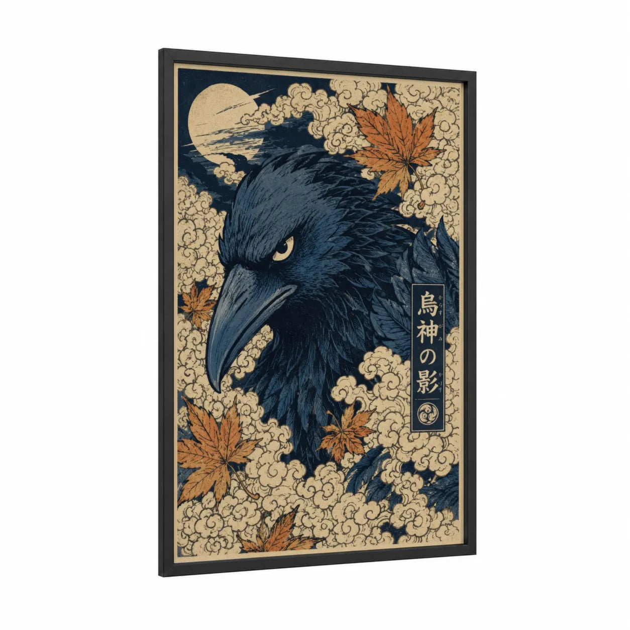 Japanese Raven Moon Wall Art framed crows and ravens print — black wood frame — blue and cream palette
