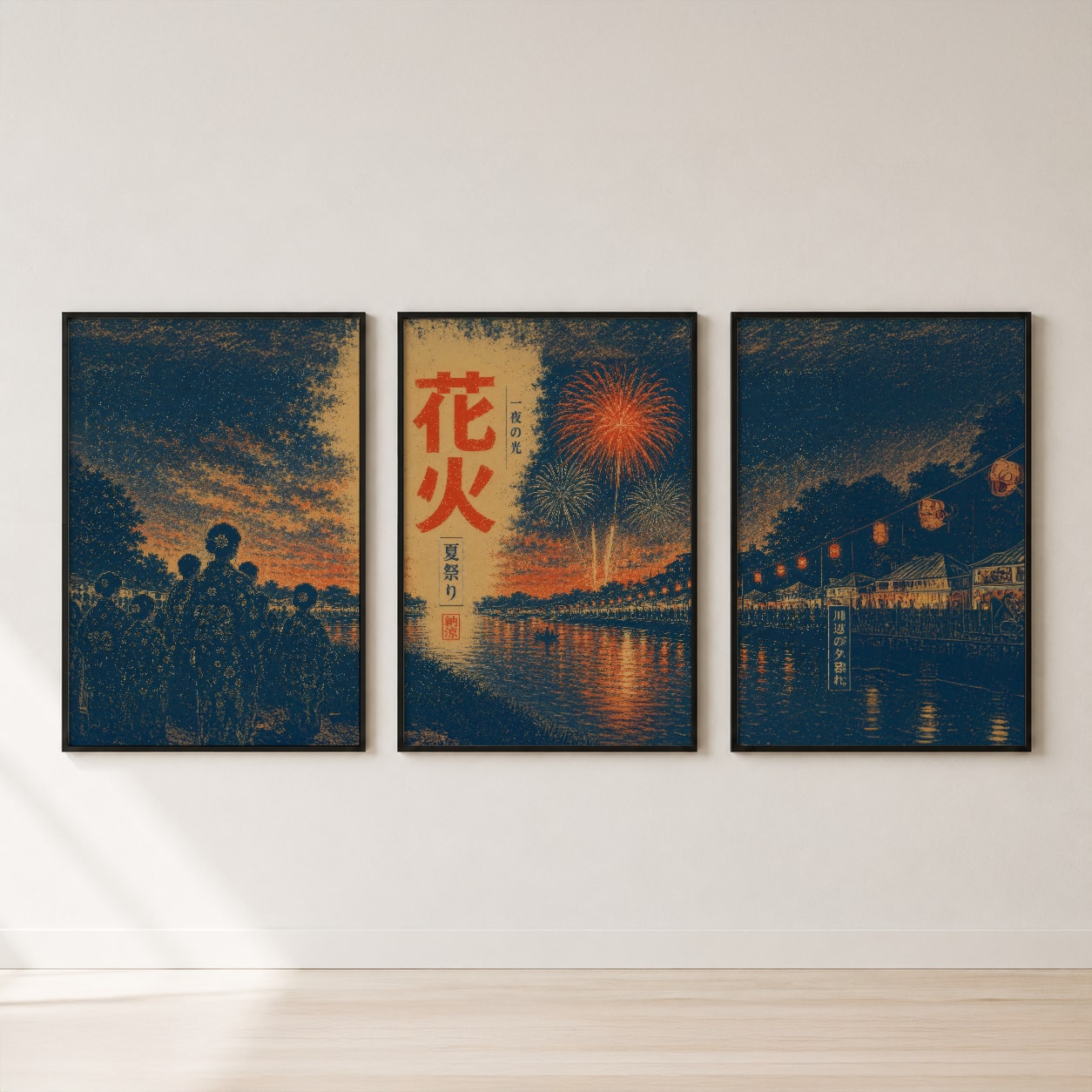 Japanese Fireworks Festival Triptych Wall Art Set — set hero