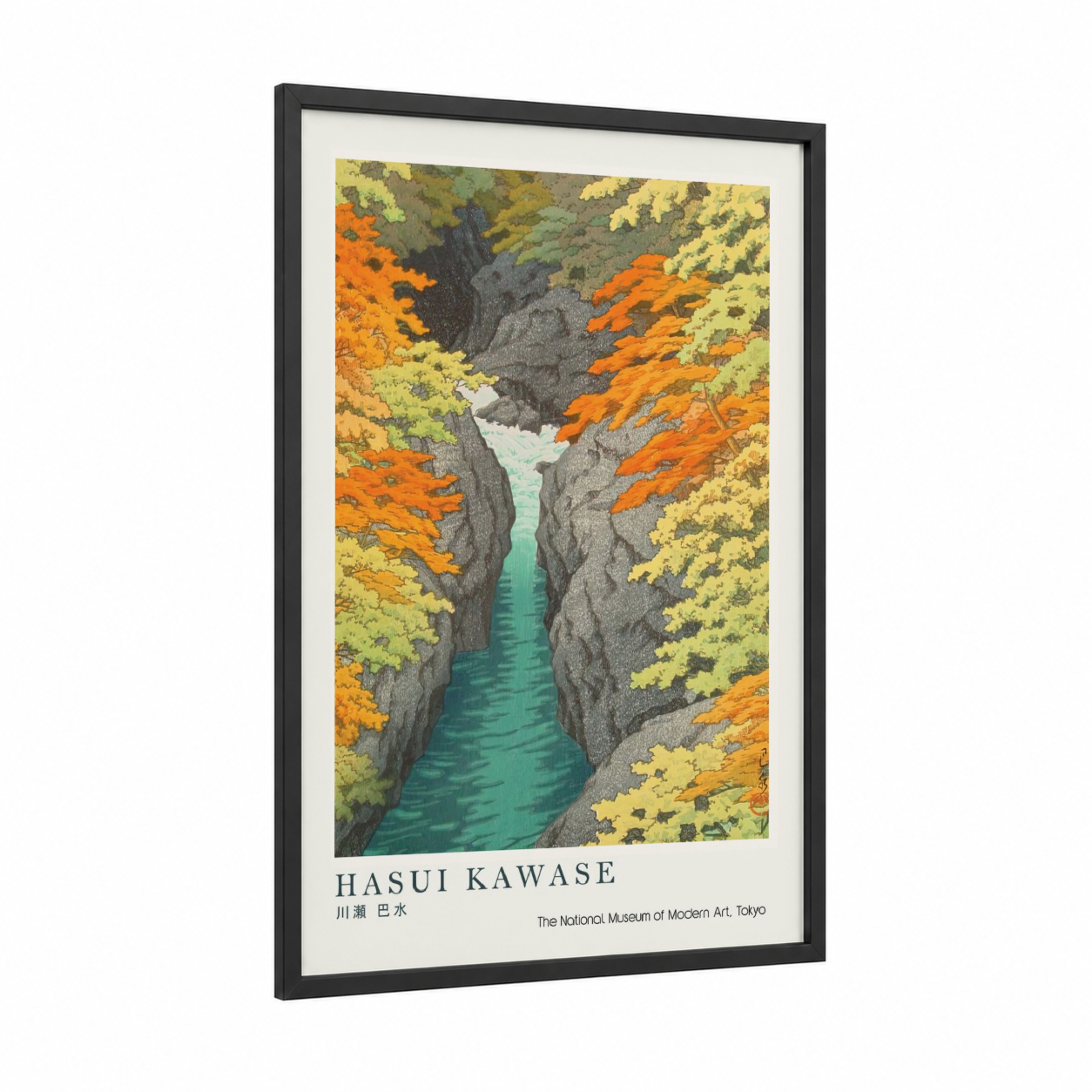 Autumn Canyon River framed art print — black wood frame — gold and teal palette