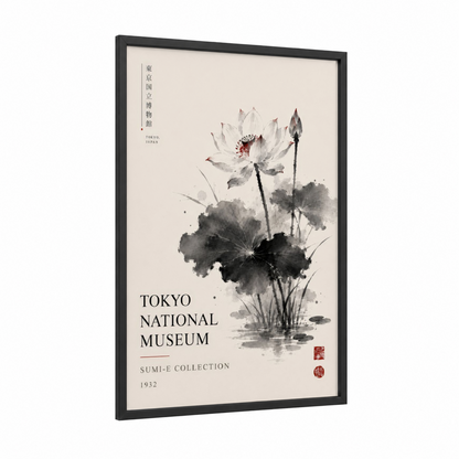 Japanese Lotus Ink Painting Wall Art framed art print — black wood frame — black and white and beige palette